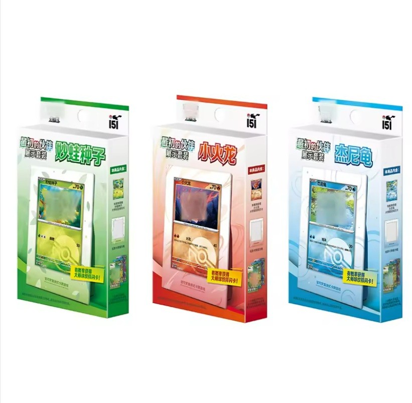 Authentic Trading Cards 151 PTCG PQ Playing Cards Charmander Surprise Journey Starter Presentation Set Display case Booster Box